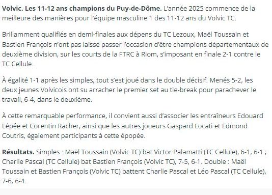 finale11-12ans-2025